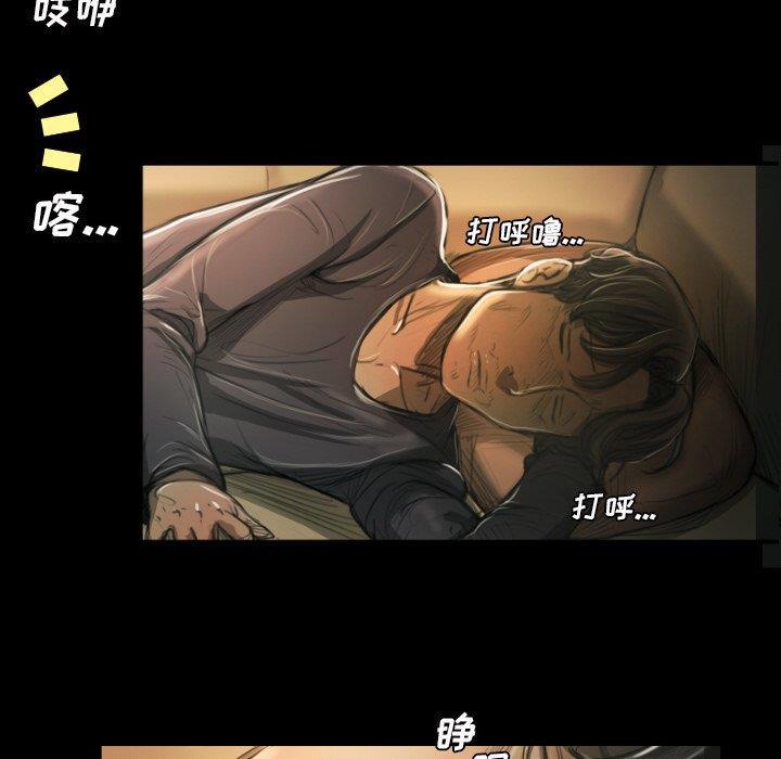 hhh漫画韩漫全集-第12话无删减无遮挡章节图片 