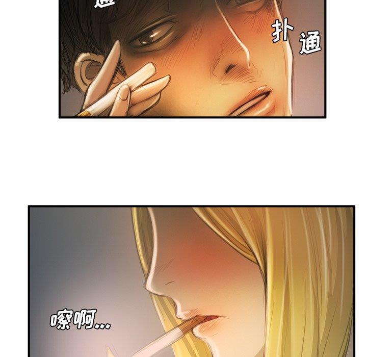 hhh漫画韩漫全集-第12话无删减无遮挡章节图片 