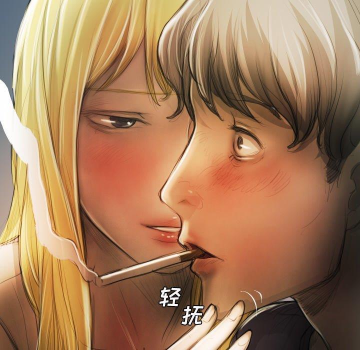hhh漫画韩漫全集-第12话无删减无遮挡章节图片 