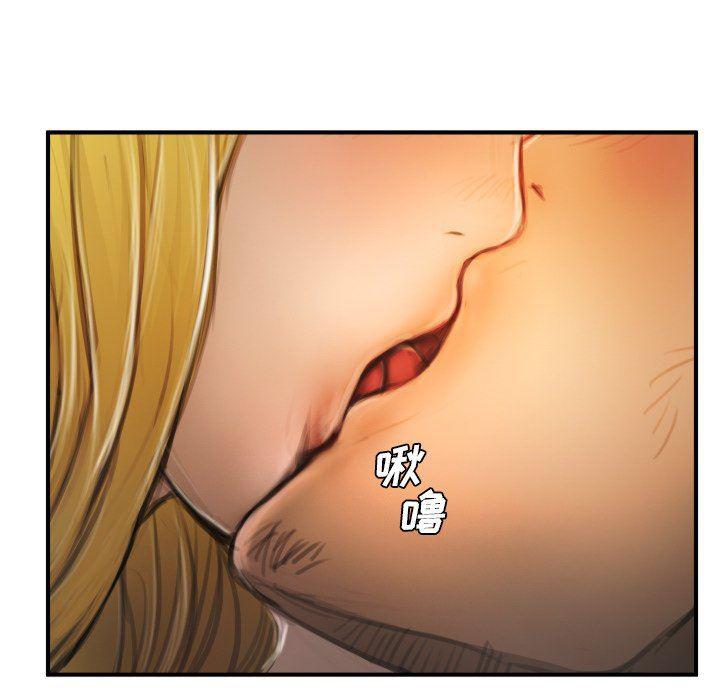 hhh漫画韩漫全集-第13话无删减无遮挡章节图片 