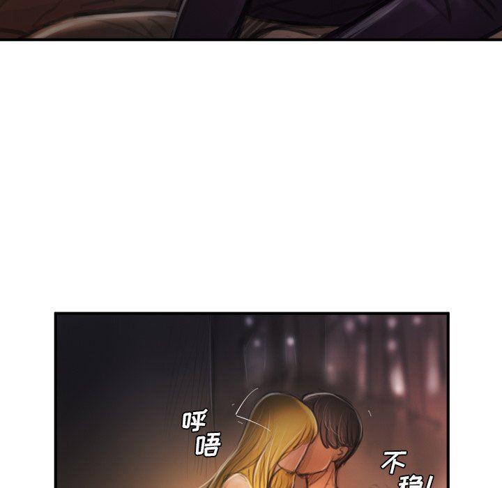 hhh漫画韩漫全集-第13话无删减无遮挡章节图片 