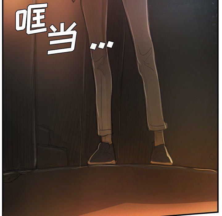 hhh漫画韩漫全集-第13话无删减无遮挡章节图片 