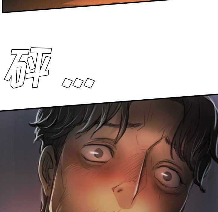hhh漫画韩漫全集-第13话无删减无遮挡章节图片 