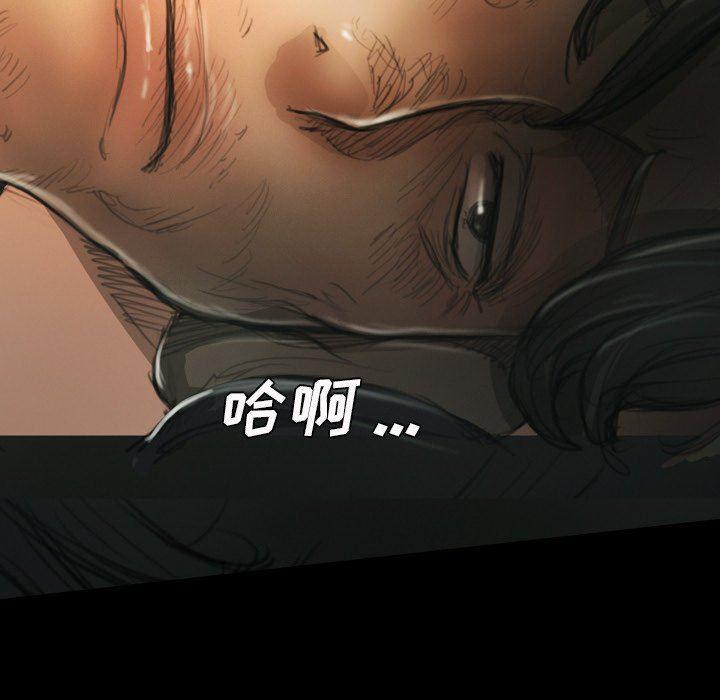 hhh漫画韩漫全集-第13话无删减无遮挡章节图片 