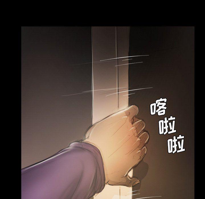hhh漫画韩漫全集-第13话无删减无遮挡章节图片 