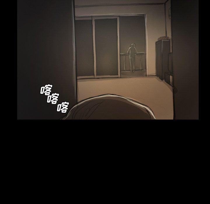 hhh漫画韩漫全集-第13话无删减无遮挡章节图片 