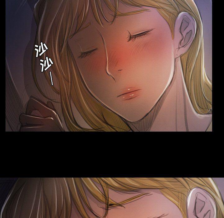 hhh漫画韩漫全集-第13话无删减无遮挡章节图片 