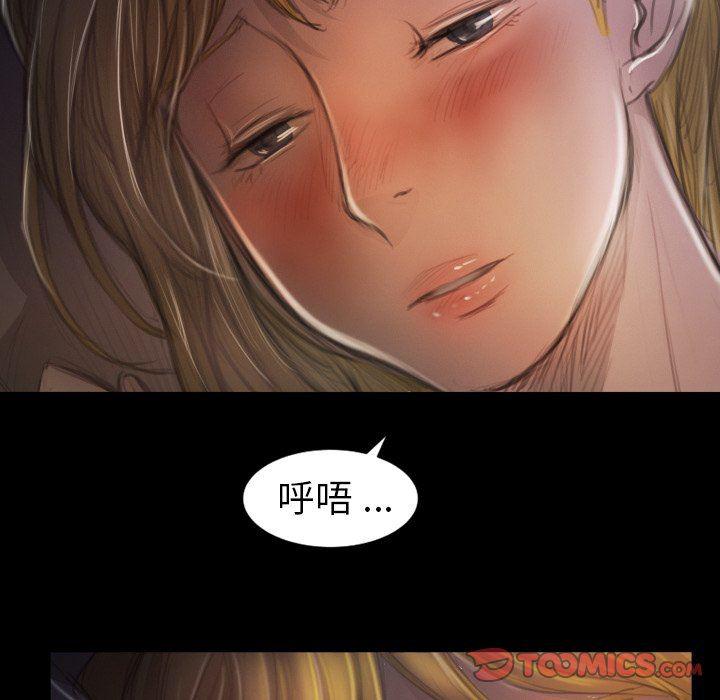 hhh漫画韩漫全集-第13话无删减无遮挡章节图片 
