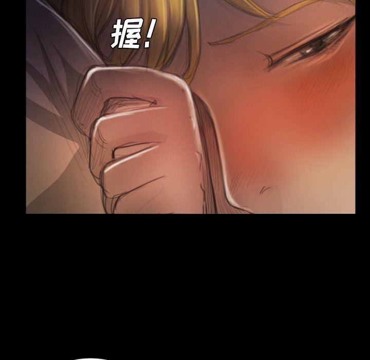hhh漫画韩漫全集-第13话无删减无遮挡章节图片 