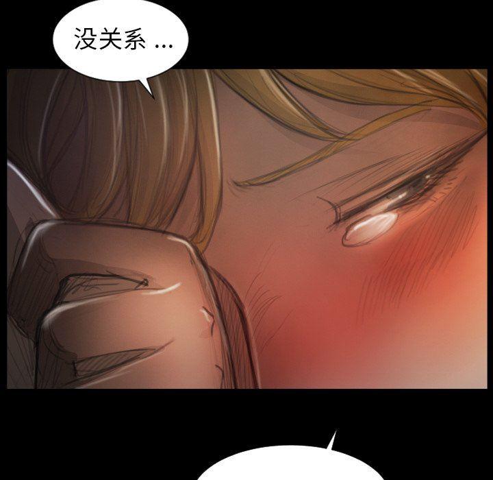hhh漫画韩漫全集-第13话无删减无遮挡章节图片 