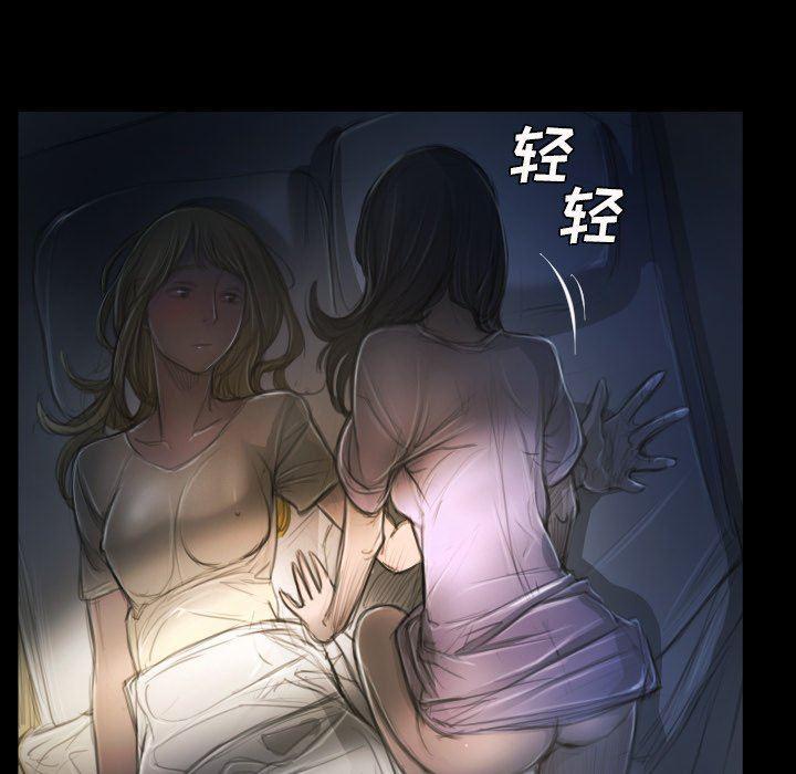 hhh漫画韩漫全集-第13话无删减无遮挡章节图片 