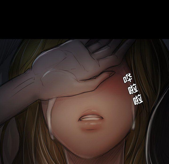 hhh漫画韩漫全集-第13话无删减无遮挡章节图片 