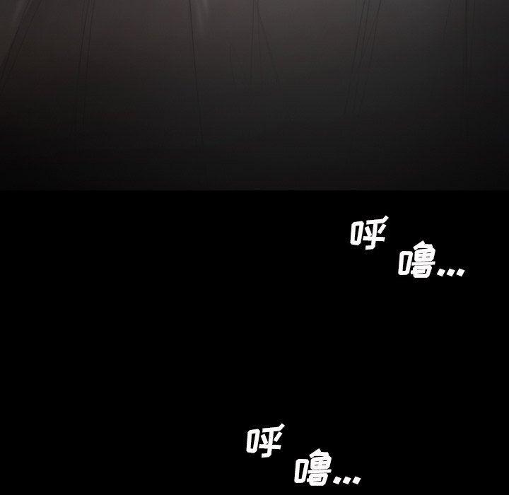 hhh漫画韩漫全集-第13话无删减无遮挡章节图片 