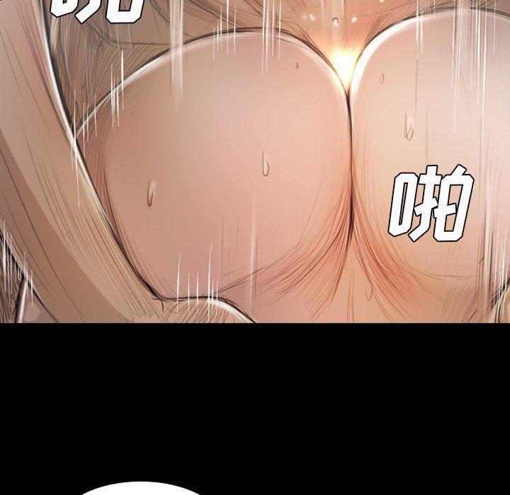 hhh漫画韩漫全集-第14话无删减无遮挡章节图片 