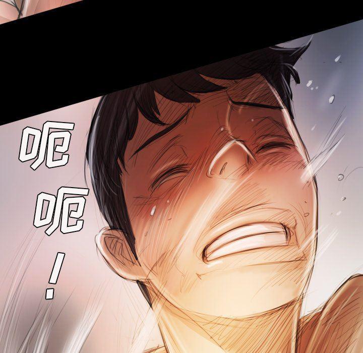hhh漫画韩漫全集-第14话无删减无遮挡章节图片 