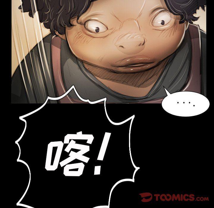 hhh漫画韩漫全集-第14话无删减无遮挡章节图片 