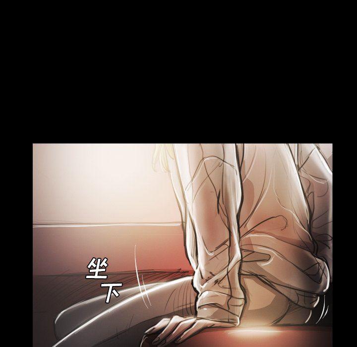 hhh漫画韩漫全集-第15话无删减无遮挡章节图片 