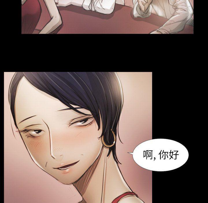 hhh漫画韩漫全集-第15话无删减无遮挡章节图片 