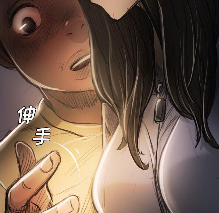 hhh漫画韩漫全集-第15话无删减无遮挡章节图片 