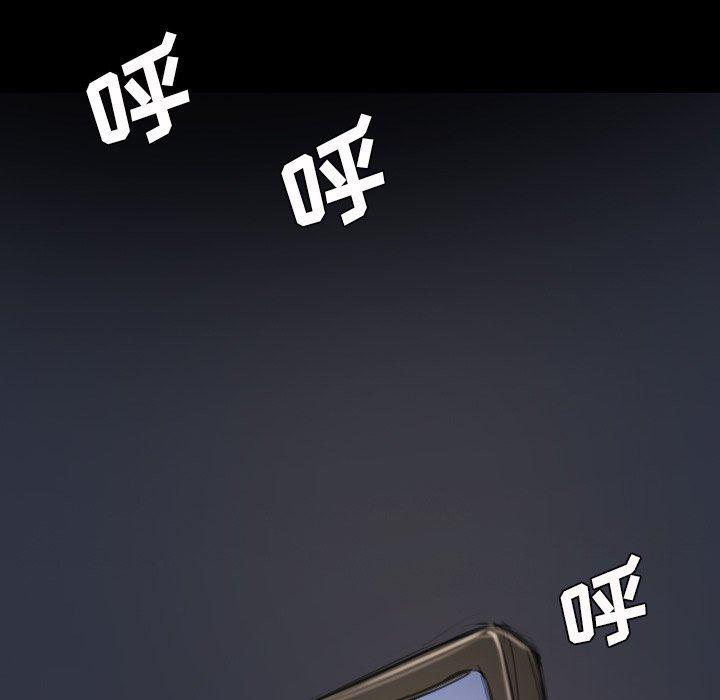 hhh漫画韩漫全集-第15话无删减无遮挡章节图片 