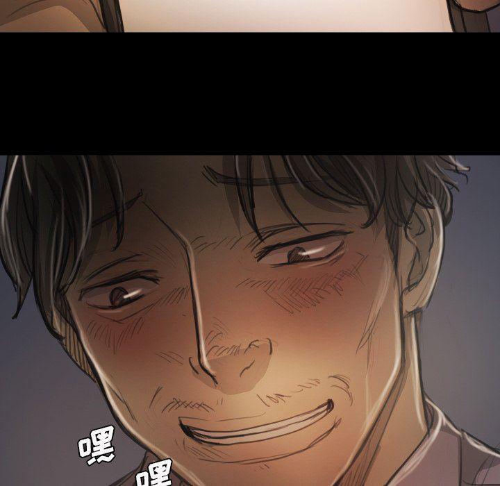 hhh漫画韩漫全集-第15话无删减无遮挡章节图片 