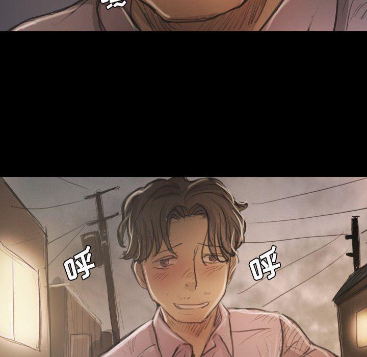 hhh漫画韩漫全集-第15话无删减无遮挡章节图片 