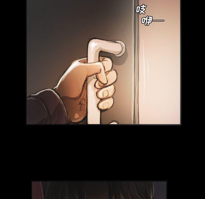hhh漫画韩漫全集-第15话无删减无遮挡章节图片 