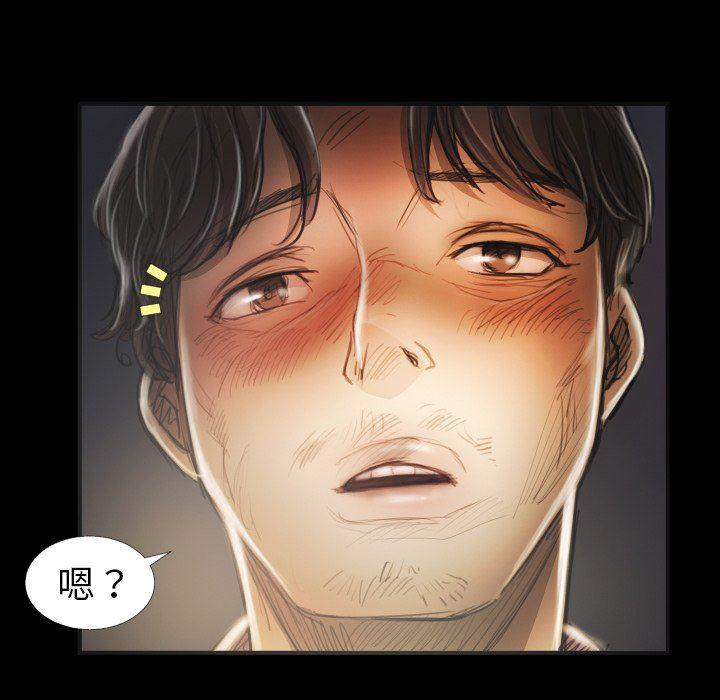 hhh漫画韩漫全集-第15话无删减无遮挡章节图片 