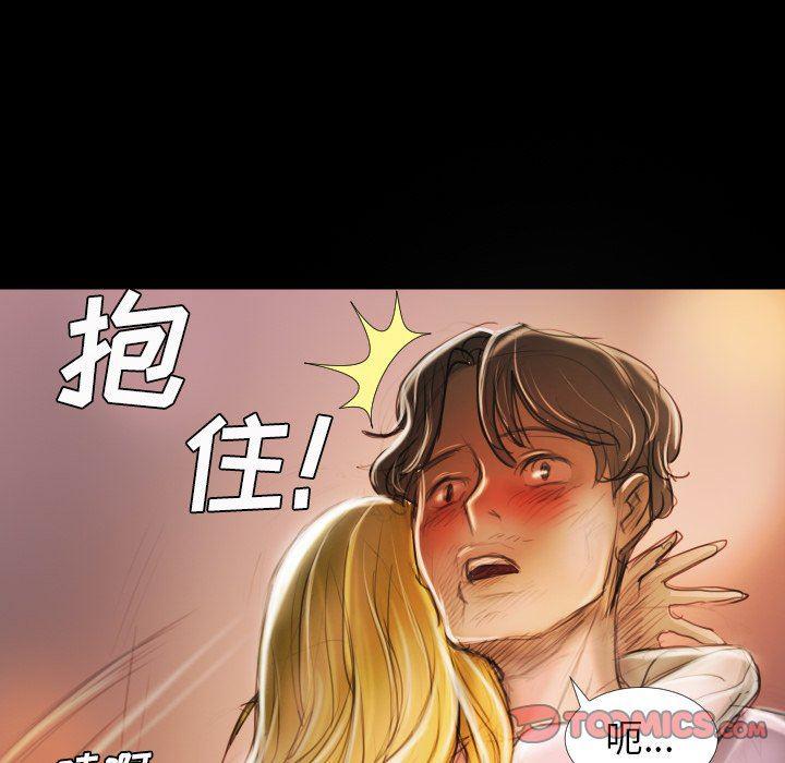 hhh漫画韩漫全集-第15话无删减无遮挡章节图片 
