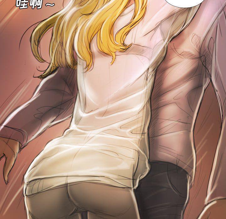 hhh漫画韩漫全集-第15话无删减无遮挡章节图片 