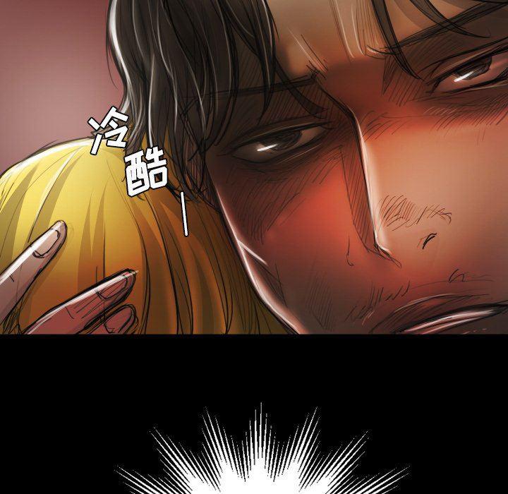 hhh漫画韩漫全集-第15话无删减无遮挡章节图片 