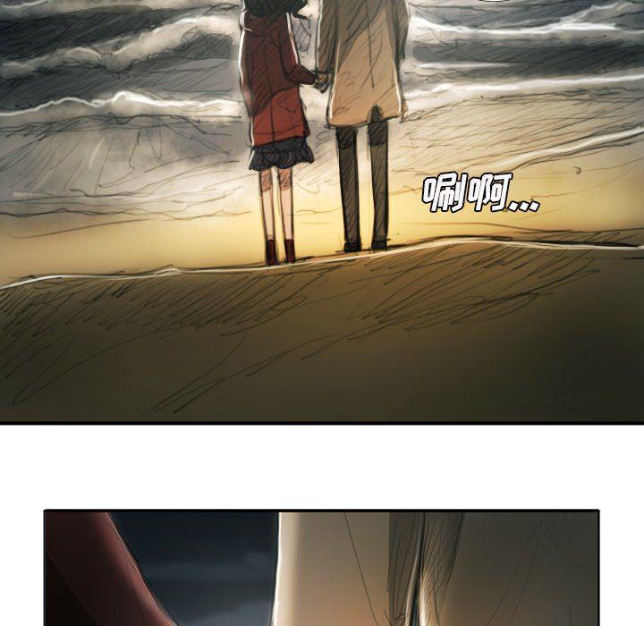 hhh漫画韩漫全集-第16话无删减无遮挡章节图片 