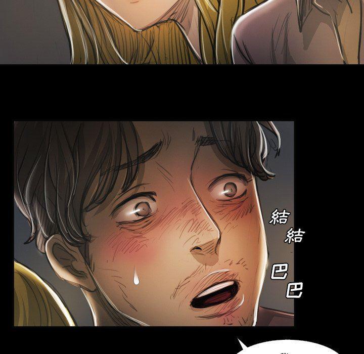 hhh漫画韩漫全集-第16话无删减无遮挡章节图片 