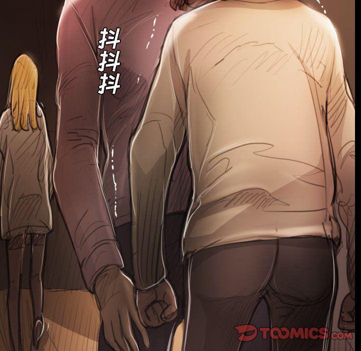 hhh漫画韩漫全集-第17话无删减无遮挡章节图片 