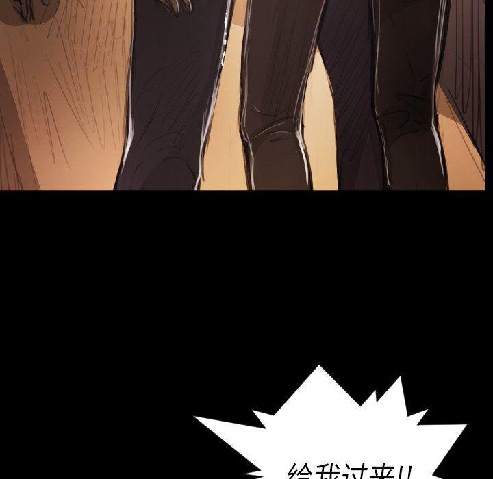 hhh漫画韩漫全集-第17话无删减无遮挡章节图片 