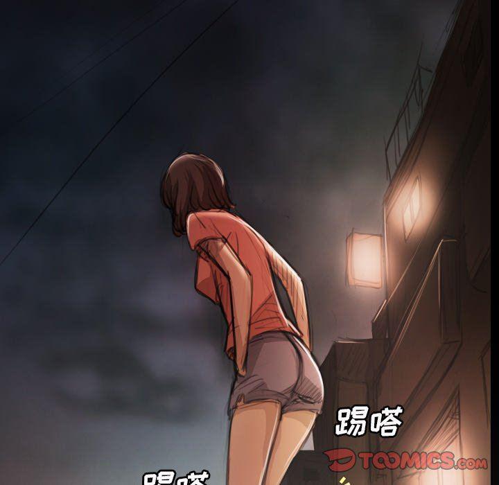 hhh漫画韩漫全集-第17话无删减无遮挡章节图片 