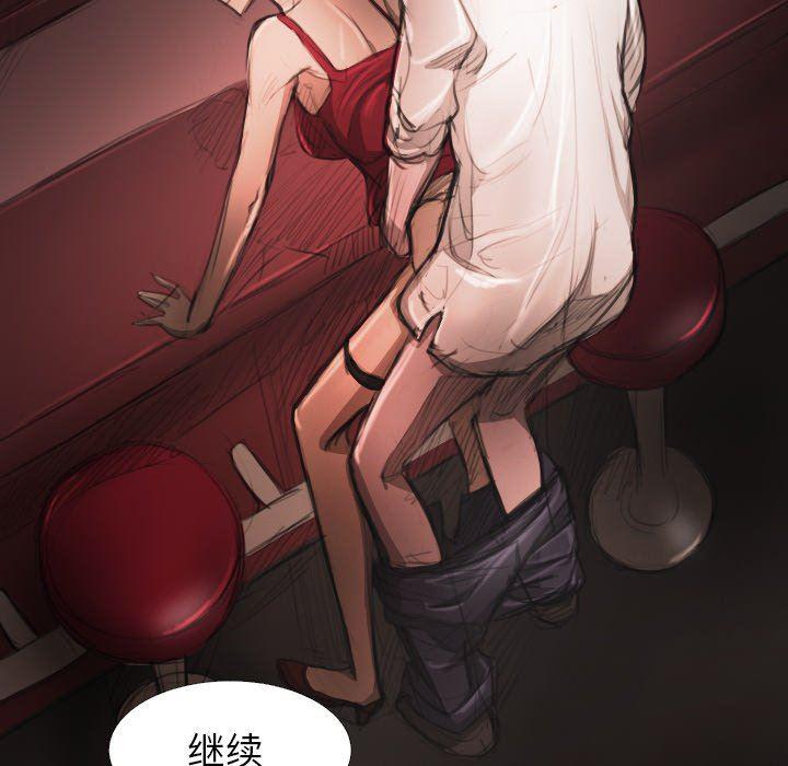 hhh漫画韩漫全集-第17话无删减无遮挡章节图片 
