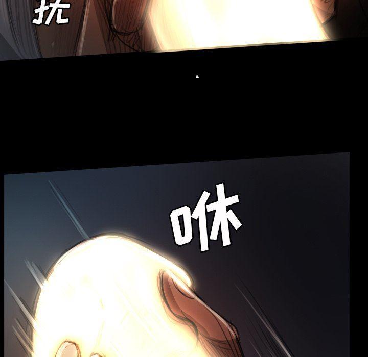 hhh漫画韩漫全集-第17话无删减无遮挡章节图片 