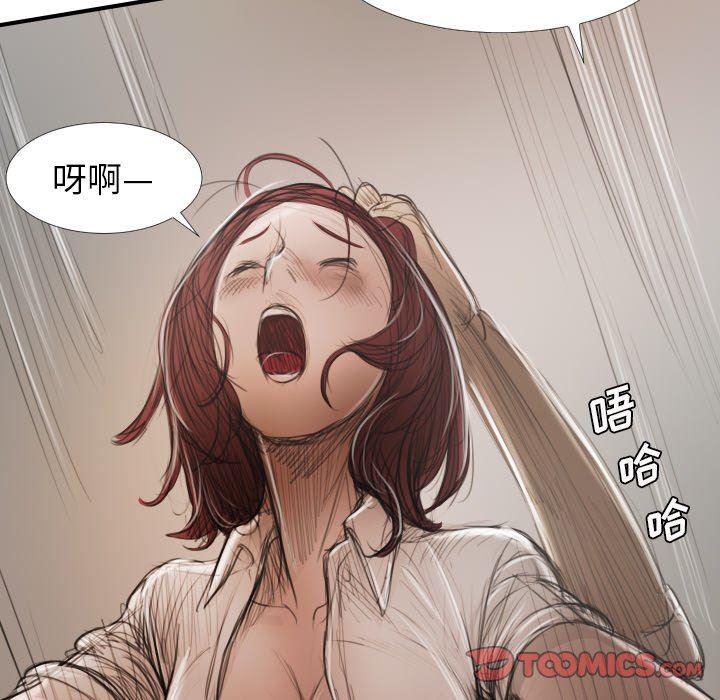 hhh漫画韩漫全集-第18话无删减无遮挡章节图片 