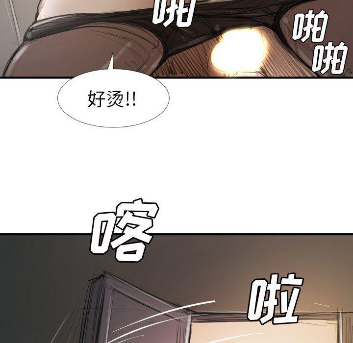 hhh漫画韩漫全集-第18话无删减无遮挡章节图片 