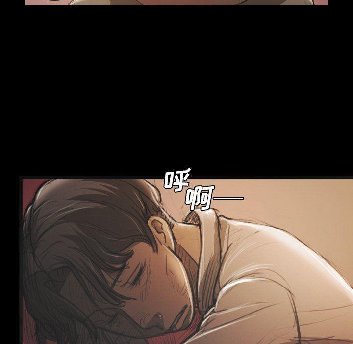 hhh漫画韩漫全集-第20话无删减无遮挡章节图片 