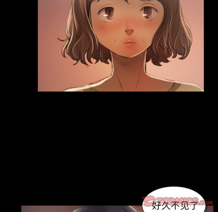 hhh漫画韩漫全集-第20话无删减无遮挡章节图片 