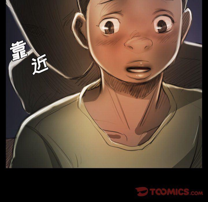 hhh漫画韩漫全集-第20话无删减无遮挡章节图片 