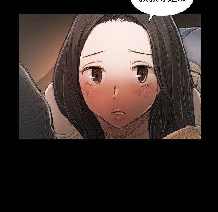 hhh漫画韩漫全集-第21话无删减无遮挡章节图片 