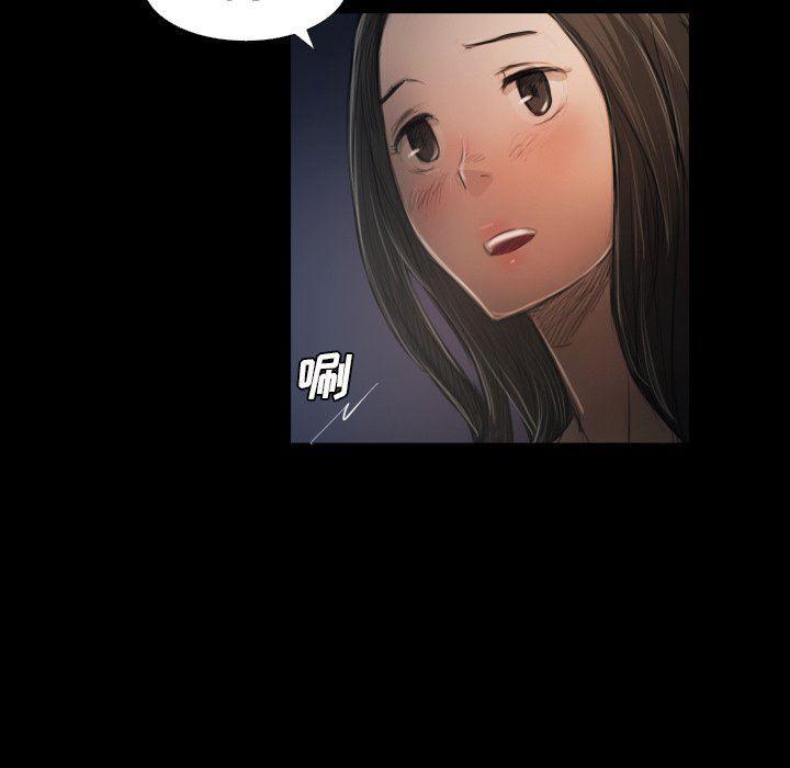 hhh漫画韩漫全集-第21话无删减无遮挡章节图片 