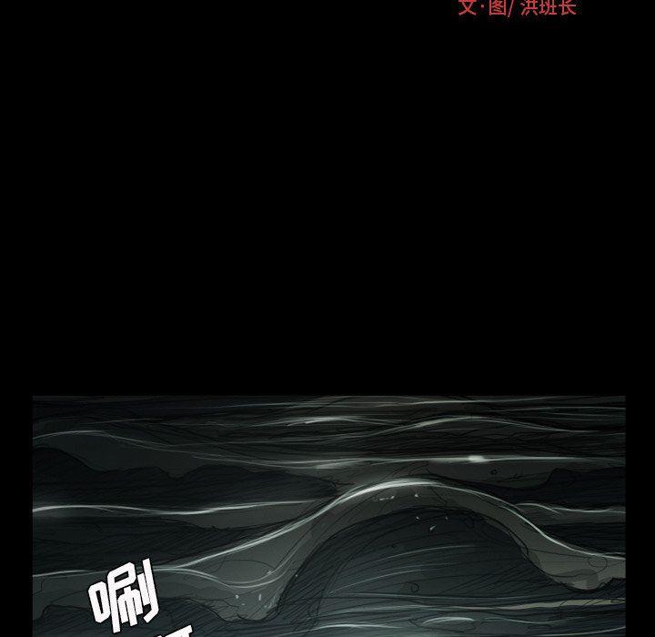 hhh漫画韩漫全集-第21话无删减无遮挡章节图片 