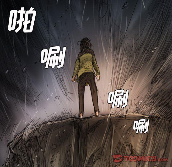hhh漫画韩漫全集-第21话无删减无遮挡章节图片 