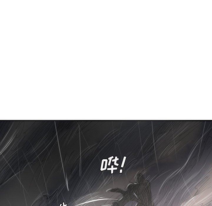 hhh漫画韩漫全集-第21话无删减无遮挡章节图片 