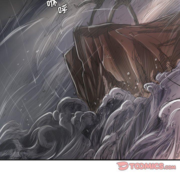 hhh漫画韩漫全集-第21话无删减无遮挡章节图片 