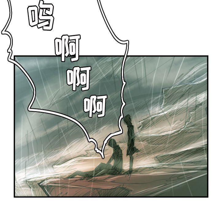 hhh漫画韩漫全集-第21话无删减无遮挡章节图片 